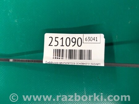 ФОТО Диффузор вентилятора радиатора (Кожух) для Nissan Xterra (99-04) Киев