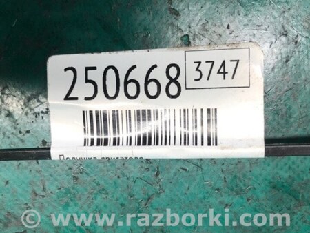 ФОТО Подушка для Subaru Forester SG Киев