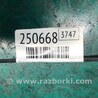 ФОТО Подушка для Subaru Forester SG Киев
