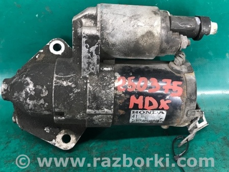 ФОТО Стартер для Acura MDX YD1 (2000-2006) Киев