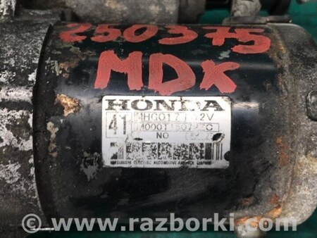 ФОТО Стартер для Acura MDX YD1 (2000-2006) Киев