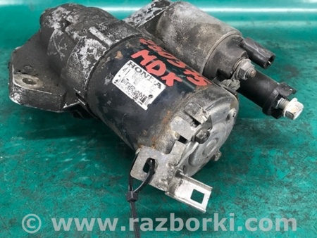ФОТО Стартер для Acura MDX YD1 (2000-2006) Киев