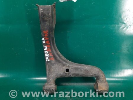 ФОТО Рычаг задний верхний поперечный для Mitsubishi Endeavor (03-11) Киев