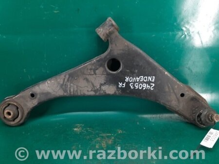 ФОТО Рычаг передний нижний для Mitsubishi Endeavor (03-11) Киев