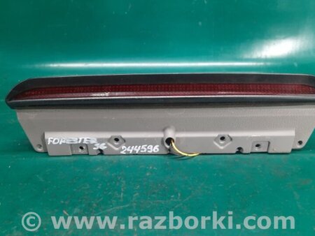 ФОТО Фонарь стоп-сигнала  для Subaru Forester SG Киев