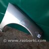 ФОТО Крыло переднее для Honda Civic 7 EU, EN, ES (09.2000 - 06.2006) Киев