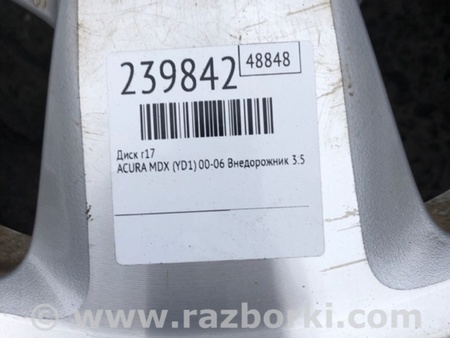 ФОТО Диск R17 для Acura MDX YD1 (2000-2006) Киев