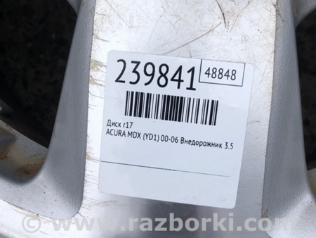 ФОТО Диск R17 для Acura MDX YD1 (2000-2006) Киев