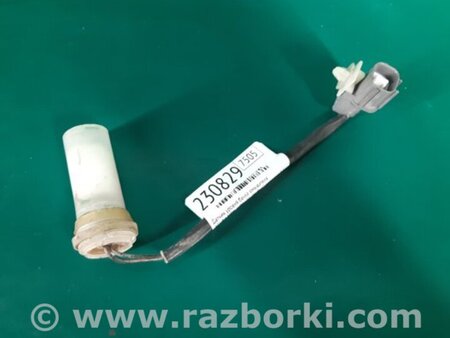 ФОТО Датчик уровня бачка омывателя для Acura MDX YD1 (2000-2006) Киев