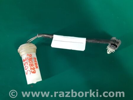 ФОТО Датчик уровня бачка омывателя для Acura MDX YD1 (2000-2006) Киев