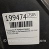 ФОТО Подкрылок для Acura MDX YD1 (2000-2006) Киев