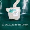 ФОТО Бачок омывателя для Acura MDX YD1 (2000-2006) Киев