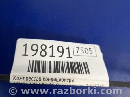 ФОТО Компрессор кондиционера для Acura MDX YD1 (2000-2006) Киев