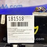 ФОТО Блок управления печкой для Toyota Camry 30 XV30 (09.2001-03.2006) Киев