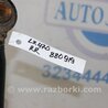 ФОТО Рычаг задний поперечный для Lexus LX470 (98-07) Киев