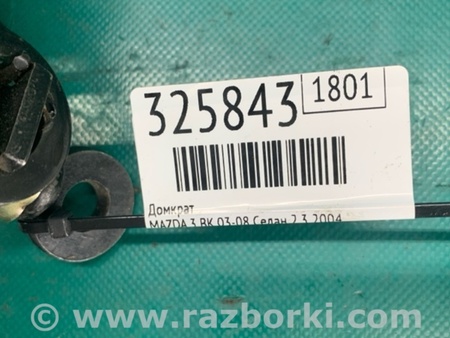 ФОТО Домкрат для Mazda 3 BK (2003-2009) (I) Киев