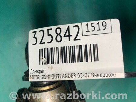 ФОТО Домкрат для Mitsubishi Outlander Киев