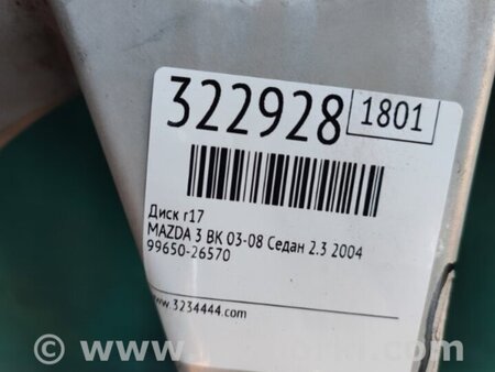 ФОТО Диск R17 для Mazda 3 BK (2003-2009) (I) Киев