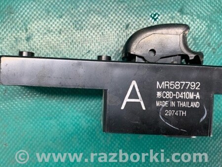 ФОТО Кнопка стеклоподьемника для Mitsubishi Outlander Киев