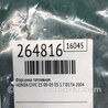 ФОТО Форсунка топливная для Honda Civic 7 EU, EN, ES (09.2000 - 06.2006) Киев
