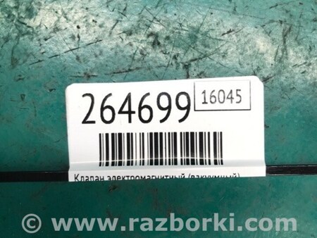 ФОТО Клапан электромагнитный (вакуумный) для Honda Civic 7 EU, EN, ES (09.2000 - 06.2006) Киев
