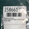 ФОТО Форсунка топливная для Lexus IS300 (99-05) Киев