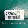 ФОТО Абсорбер для Lexus IS300 (99-05) Киев