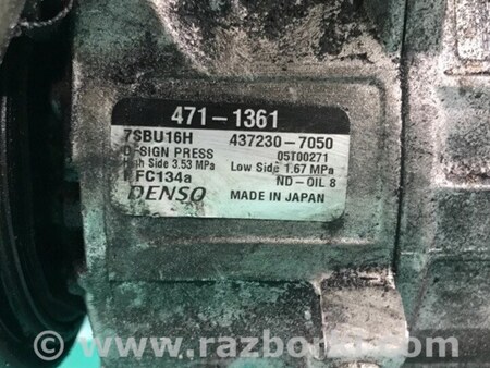 ФОТО Компрессор кондиционера для Lexus IS300 (99-05) Киев