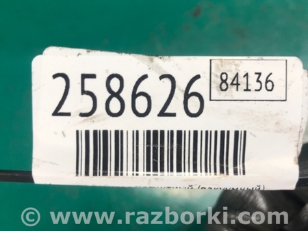 ФОТО Клапан электромагнитный (вакуумный) для Lexus IS300 (99-05) Киев