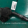 Подрулевые переключатели (Гитара) Toyota Camry 30 XV30 (09.2001-03.2006)