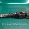 Кардан рулевого управления Toyota Camry 30 XV30 (09.2001-03.2006)