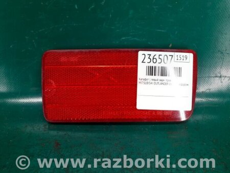 ФОТО Катафот правый для Mitsubishi Outlander Киев