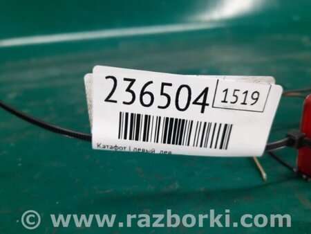 ФОТО Катафот левый для Mitsubishi Outlander Киев