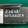 ФОТО Накладка на порог багажника для Mitsubishi Outlander Киев