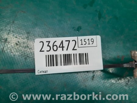 ФОТО Сигнал для Mitsubishi Outlander Киев
