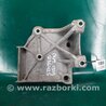 ФОТО Кронштейн компрессора кондиционера для Mitsubishi Outlander Киев