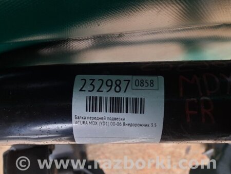 ФОТО Балка передняя для Acura MDX YD1 (2000-2006) Киев