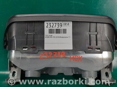 ФОТО Фонарь стоп-сигнала  для Acura MDX YD1 (2000-2006) Киев