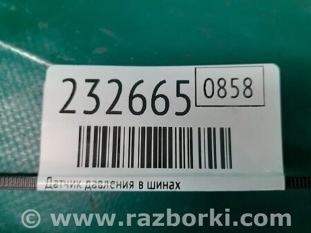 ФОТО Датчик давления в шинах для Acura MDX YD1 (2000-2006) Киев