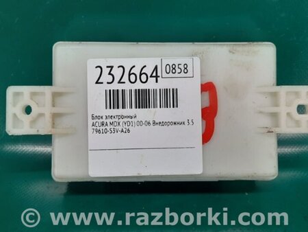 ФОТО Блок электронный для Acura MDX YD1 (2000-2006) Киев