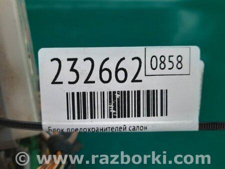ФОТО Блок предохранителей салон для Acura MDX YD1 (2000-2006) Киев