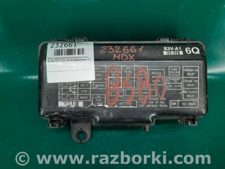 ФОТО Блок предохранителей для Acura MDX YD1 (2000-2006) Киев