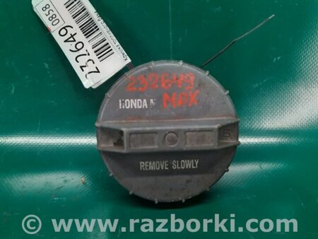 ФОТО Крышка топливного бака для Acura MDX YD1 (2000-2006) Киев
