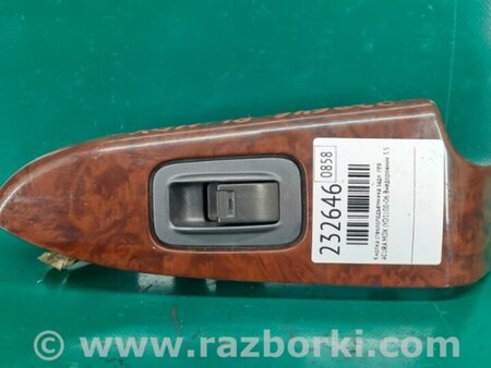 ФОТО Кнопка стеклоподьемника для Acura MDX YD1 (2000-2006) Киев