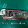 ФОТО Блок управления стеклоподъемником для Acura MDX YD1 (2000-2006) Киев