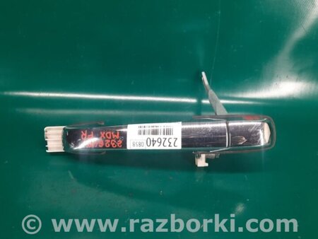 ФОТО Ручка двери для Acura MDX YD1 (2000-2006) Киев