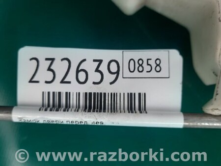 ФОТО Замок двери для Acura MDX YD1 (2000-2006) Киев