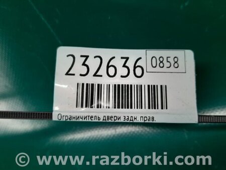 ФОТО Ограничитель двери для Acura MDX YD1 (2000-2006) Киев