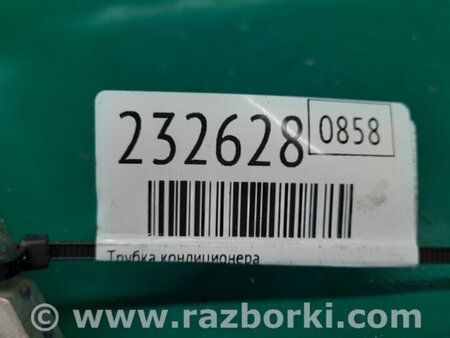 ФОТО Трубка кондиционера для Acura MDX YD1 (2000-2006) Киев