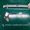 ФОТО Стеклоподъемник для Acura MDX YD1 (2000-2006) Киев